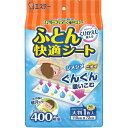 【今だけお得!数量限定セール】エステー ドライペット 除湿剤 ふとん快適シート くりかえし再生タイプ 1枚入◇