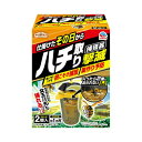 【送料込・まとめ買い×10個セット】アース製薬 アースガーデン ハチ取り撃滅 捕獲器タイプ 2個入(3)