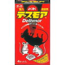 【害虫対策!今だけお得な限定セール】アース製薬 強力デスモア 固型 4セット入 殺鼠剤
