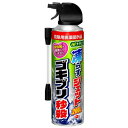 【害虫対策!今だけお得な限定セール】アース製薬 ナチュラス 凍らすジェット ゴキブリ秒殺 200mL