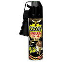 【害虫対策!今だけお得な限定セール】アース製薬 スズメバチ マグナムジェットプロ 550ml 4901080237118