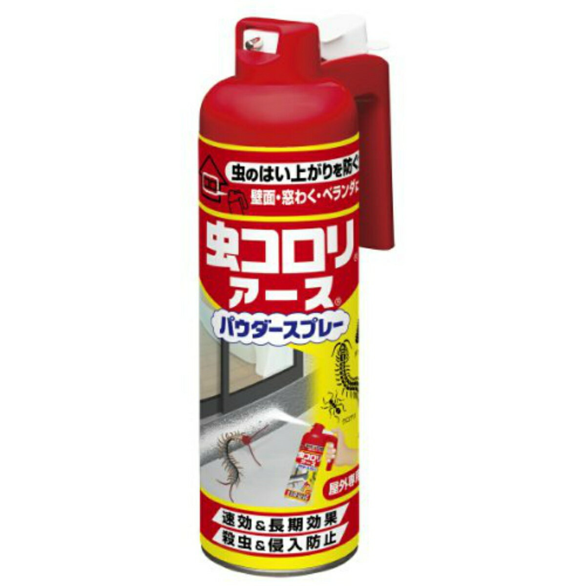 アース製薬　虫コロリアース パウダースプレー 450ml ( 害虫忌避剤 ) 適応害虫:ムカデ、ゲジゲジ、ヤスデ、ダンゴムシ、クロアリ、シロアリ、ワラジムシ、シバンムシ、ケムシ、アリガタバチ、クモ ( 4901080257017 )