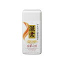 商品名：アース製薬 温素 白華の湯 600g 本体 医薬部外品 内容量：600gJANコード：4901080555311発売元、製造元、輸入元又は販売元：アース製薬株式会社原産国：日本区分：医薬部外品商品番号：101-r003-4901080555311ブランド：温素白く輝くなめらかな「硫黄の湯」の極上の湯ざわりを追求しました。・極上の湯ざわりを追求した入浴剤。・白く輝くなめらかな『硫黄の湯』の極上の湯ざわりを追求しました。・アルカリ温泉成分（炭酸ナトリウム）配合。湯の中にじんわり溶け込み、温浴効果を高め、血行を促進し、身体の芯まで温めます。疲れてこり固まった身体をやさしくほぐします。・温泉成分（炭酸水素ナトリウム）配合。まろやかな湯ざわりを実感いただけます。湯上り後のお肌をつるつる、さらさらにします。・湯の華由来成分（硫黄カルシウム）配合・輝く乳白色の湯（にごり）、ほんのり漂う硫黄の香り成分：【有効成分】炭酸水素ナトリウム、炭酸ナトリウム【その他の成分】酸化Ti、ポリアクリル酸塩、香料、無水ケイ酸、ポリアクリル酸Na、ベントナイト、サリチル酸、ステアリン酸PEG、グリシン、硫酸Ca問合せ先：アース製薬株式会社 〒101-0048 東京都千代田区神田司町2-12-1 （お客様窓口)TEL0120-81-6456広告文責：アットライフ株式会社TEL 050-3196-1510 ※商品パッケージは変更の場合あり。メーカー欠品または完売の際、キャンセルをお願いすることがあります。ご了承ください。