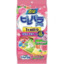 【今だけお得!数量限定セール】アース製薬 ピレパラアース 柔軟剤の香り フローラルソープ 引き出し用 1年防虫 48個入 ( 4901080567918 )◇