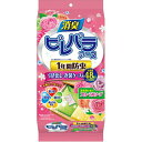 アース製薬　ピレパラアース 柔軟剤の香り フローラルソープ 引き出し用 1年防虫 48個入 ( 4901080567918 )