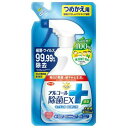 商品名：アース らくハピ アルコール除菌 EX つめかえ 400ml内容量：400mlブランド：らくハピ原産国：日本毎日の家族の健康を守る家族が雑菌・ウイルスを体内に取り込んでしまう心配から解放されるJANコード:4901080629814商品番号：101-r006-4901080629814＞ 洗剤・柔軟剤「らくハピ アルコール除菌EX+消臭 キッチン用 つめかえ用 400ml」は、手軽にスプレーするだけで菌を除去するキッチン用除菌です。使用方法噴射口を回して「出」にしてお使いください。使用後は「閉」にしてください。使用上の注意●用途以外に使用しない。●飲まない。●人体や食品に使用しない。●換気をよくして使用する。●アルコールに弱い人、アレルギー症状やかぶれを起こしやすい人は液に触れたり、吸い込まない。●湖の容器に他の液を入れて使用しない。●引火の恐れがあるので火気の付近で使用しない。●塗装面・印刷面等の変色、色落ち、シミの心配があるものは目立たないところで試してから使う。●床や家具にかかった場合はすぐに拭き取る。保管上の注意●子供やペットの触れるところに置かない。●直射日光を避け、高温や火気の近くに置かない。成分発酵アルコール、ユズ種子エキス、柿抽出物、香料原産国日本お問い合わせ先アース製薬株式会社〒101-0048東京都千代田区神田司町2-12-10120-81-6456広告文責：アットライフ株式会社TEL 050-3196-1510※商品パッケージは変更の場合あり。メーカー欠品または完売の際、キャンセルをお願いすることがあります。ご了承ください。