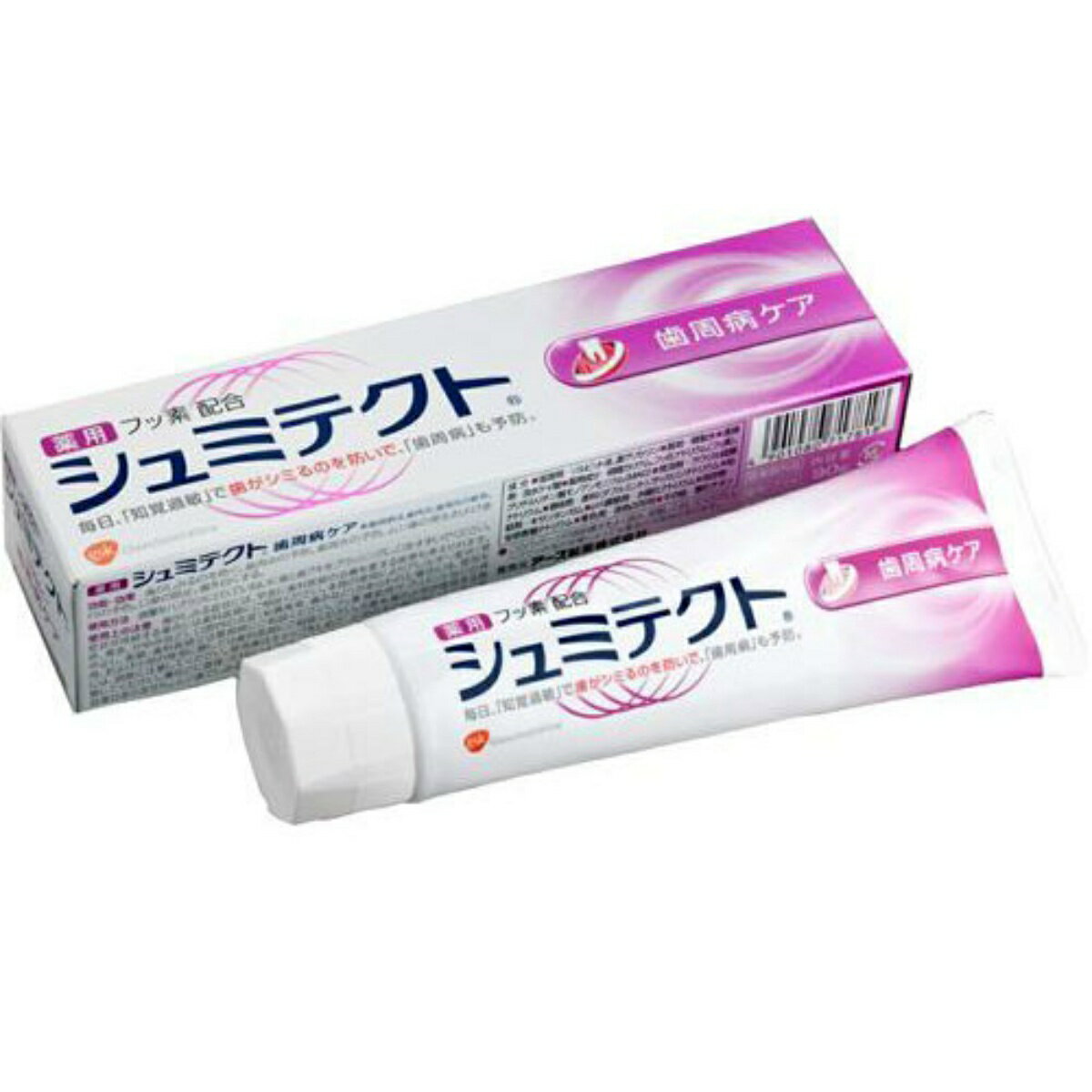 グラクソスミスクライン 薬用 シュミテクト 歯周病ケア 90g 医薬部外品 ハミガキ