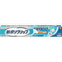 Haleonジャパン 新ポリグリップ 極細ノズル メントール配合 70g 入れ歯安定剤