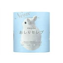 【送料込・まとめ買い×5個セット】ネピア おしりセレブ トイレットロール ダブル 40m×4ロール