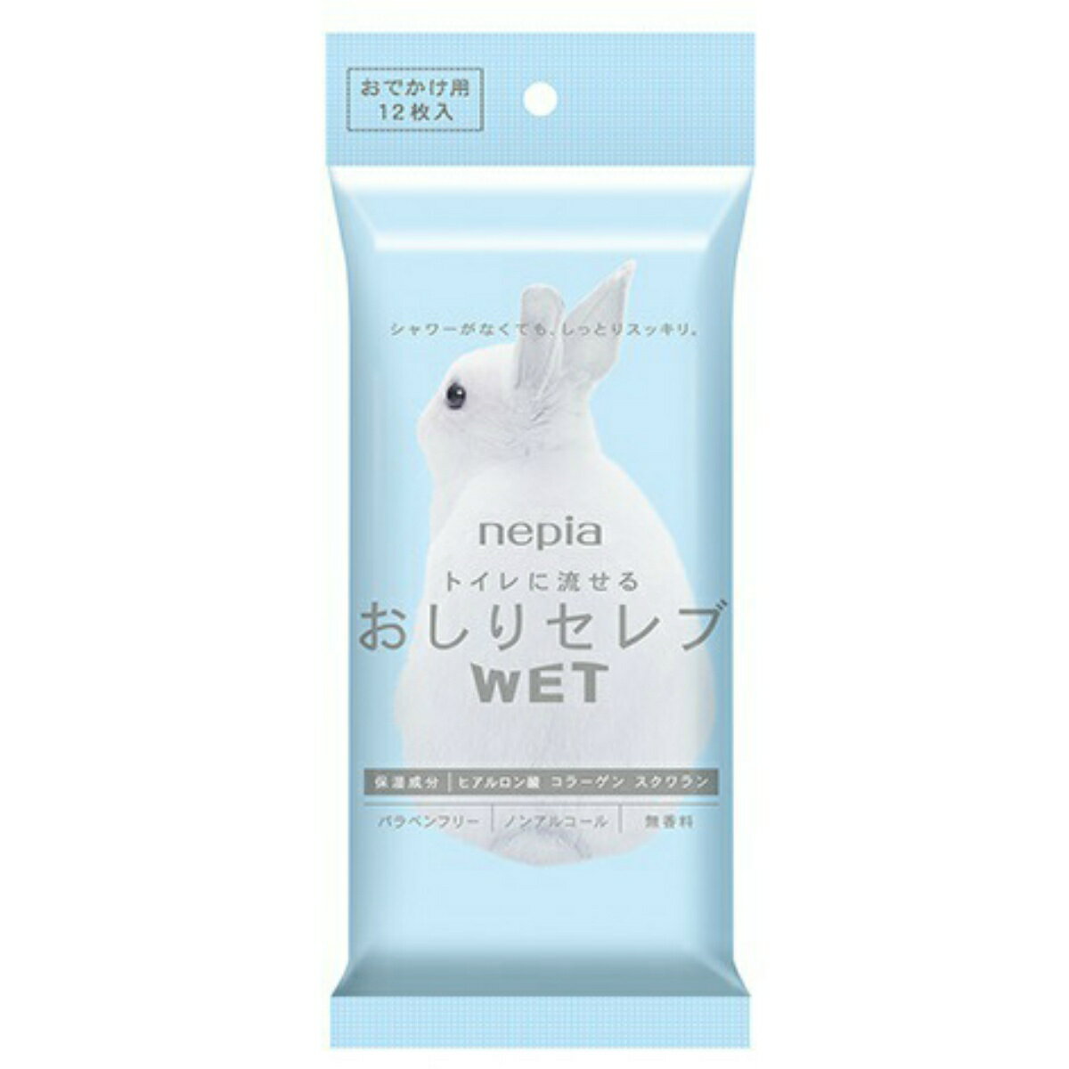 ネピア おしりセレブ WETウエット お