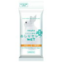 【送料込・まとめ買い×5個セット】ネピア トイレに流せる おしりセレブ WETウエット 薬用 おでかけ用 12枚(3)