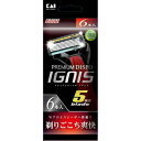 【今だけお得!数量限定セール】貝印 PREMIUM DISPO IGNIS プレミアム ディスポ イグニス 6本入 カミソリ◇