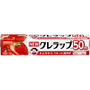 【今だけお得!数量限定セール】クレハ NEWクレラップ ミニ お徳用 22cm×50m