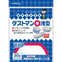 【送料込・まとめ買い×4個セット】クレハ キチントさん ダストマン○ マル 浅型 30枚入 1