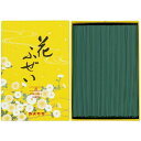 【今だけお得!数量限定セール】カメヤマ 花ふぜい 黄 白檀 徳用大型 220G 燃焼時間 約30分 線香◇