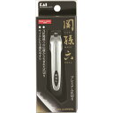 【今だけお得!数量限定セール】貝印 関孫六 HC1800 ツメキリ type101◇