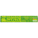 【今だけお得!数量限定セール】旭化成 サランラップ レギュラー 30CM×50M