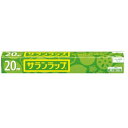 【今だけお得!数量限定セール】旭化成 サランラップ レギュラー 30CM×20M