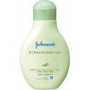 【今だけお得!数量限定セール】ジョンソン スージングナチュラルズ すこやかナチュラルローション 250g 低刺激、無香料、無着色 デリケートな赤ちゃんのためのベ...