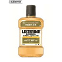 【今だけお得!数量限定セール】ジョンソン&ジョンソン 薬用 リステリン オリジナル 1000ml 爽快な強めの刺激 ( マウスウォッシュ ) ( 4901730...