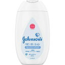 【今だけお得!数量限定セール】ジョンソン & ジョンソン ベビーローション 無香料 300ml 4901730180061◇