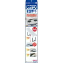 【今だけお得!数量限定セール】東洋アルミ しっかりすきまボード ガルバニウム1枚 洗って使える鋼板製 サイズ:幅60cm*奥行11cm*高さ13〜23cm ( ...