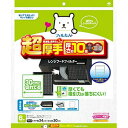 【送料込・まとめ買い×3個セット】東洋アルミ 超厚手 30cmに切れてる ふんわりフィルター 6枚入