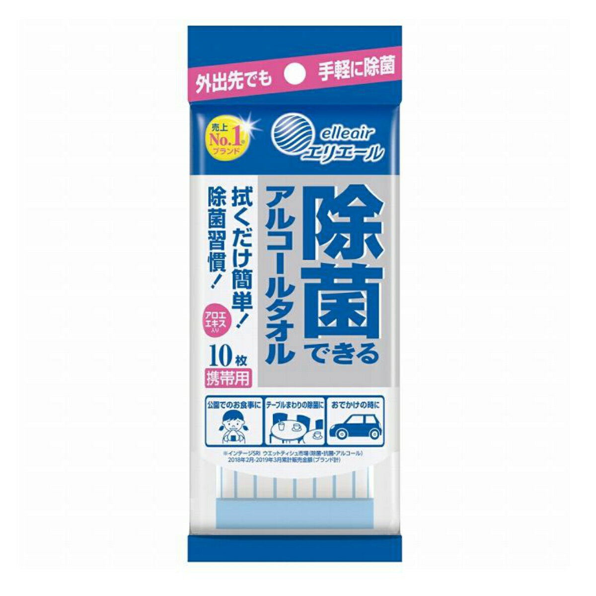 商品名：大王製紙 エリエール 除菌できる アルコールタオル 携帯用 10枚入内容量：10枚JANコード：4902011649215発売元、製造元、輸入元又は販売元：大王製紙株式会社原産国：日本商品番号：101-r005-4902011649215ブランド：エリエールかさばらず携帯に便利。外出先、旅行先でも除菌習慣。高濃度のアルコールを配合したシートで、拭くだけで簡●高濃度アルコール配合●ふきとり効果でばい菌を除去●アロエエキス配合●外出時に便利な携帯用成分：水、エタノール、PG、ポリオキシエチレンアルキルアミン、ベンザルコニウムクロリド、アロエエキス問合せ先：〒162-0042東京都新宿区早稲田町70-1 大王製紙株式会社　エリエールお客様相談室　宛 電話番号　0120-205205　※お電話でのお問い合わせの受付時間 9：30〜16：30（土日祝、年末年始、弊社休業日をのぞく）広告文責：アットライフ株式会社TEL 050-3196-1510 ※商品パッケージは変更の場合あり。メーカー欠品または完売の際、キャンセルをお願いすることがあります。ご了承ください。