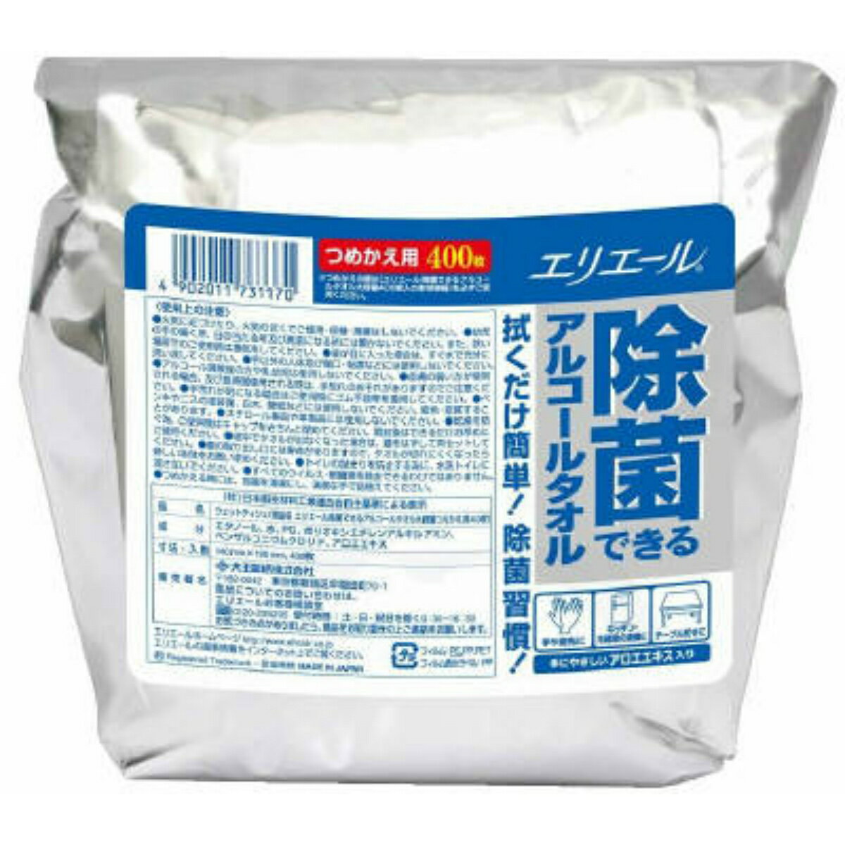 大王製紙　エリエール 除菌できるアルコールタオル 大容量 詰替用 400枚入 ( 徳用除菌ウエットティッシュ ) ( 4902011731170 ) 1