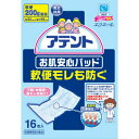 【送料込・まとめ買い×3個セット】大王製紙 アテント お肌安心パッド 軟便モレも防ぐ 軟便200g 約4回吸収 16枚入 介護排泄尿とりパッド