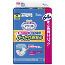 【送料込】 大王製紙 アテント 紙パンツ用 尿とりパッド ぴったり超安心 2回吸収 64枚入