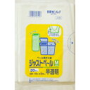 【×2個 配送おまかせ送料込】サニパック J-25 ジャストペール M ロング 半透明 20枚入(3)