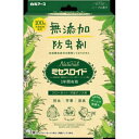 【今だけお得!数量限定セール】白元アース Natural ミセスロイド クローゼット・洋服ダンス用 3個入 無添加防虫剤◇