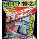 商品名：フマキラー 激乾 引き出し・衣装箱用徳用 12袋入 内容量：12袋入JANコード：4902424415759発売元、製造元、輸入元又は販売元：フマキラー株式会社商品番号：101-r003-4902424415759ブランド：吸うぱぁまん　激乾除湿・消臭・防カビと3つの効果がある、コンパクトな引き出し・衣装箱用の除湿剤です。ピレスロイド系、パラジクロルベンゼン系の衣類防虫剤と併用できます。衣類を清潔に保ちます。広告文責：アットライフ株式会社TEL 050-3196-1510 ※商品パッケージは変更の場合あり。メーカー欠品または完売の際、キャンセルをお願いすることがあります。ご了承ください。