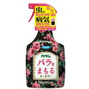 【送料込・まとめ買い×2個セット】フマキラー カダン アタックワン AL バラ用 1000ml