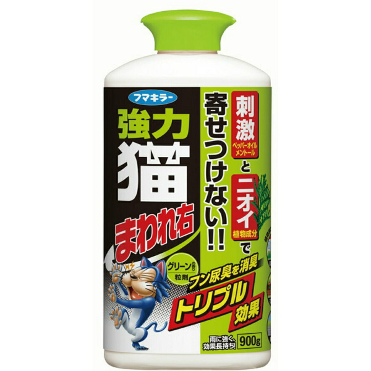 商品名：フマキラー 強力ネコまわれ右 粒剤グリーンの香り 900G 猫用忌避剤内容量：900gJANコード：4902424439328発売元、製造元、輸入元又は販売元：フマキラー株式会社原産国：日本商品番号：101-r002-4902424439328ブランド：カダンニオイと刺激でよせつけない！W効果猫が嫌がるヒバの香りと、ペッパーオイルのピリピリ刺激が猫に警戒心を抱かせ、忌避効果を高めます。消臭成分がナワバリの原因となる糞尿臭を抑えるので、より忌避効果がアップします。雨に強く2〜4週間持続します。広告文責：アットライフ株式会社TEL 050-3196-1510 ※商品パッケージは変更の場合あり。メーカー欠品または完売の際、キャンセルをお願いすることがあります。ご了承ください。