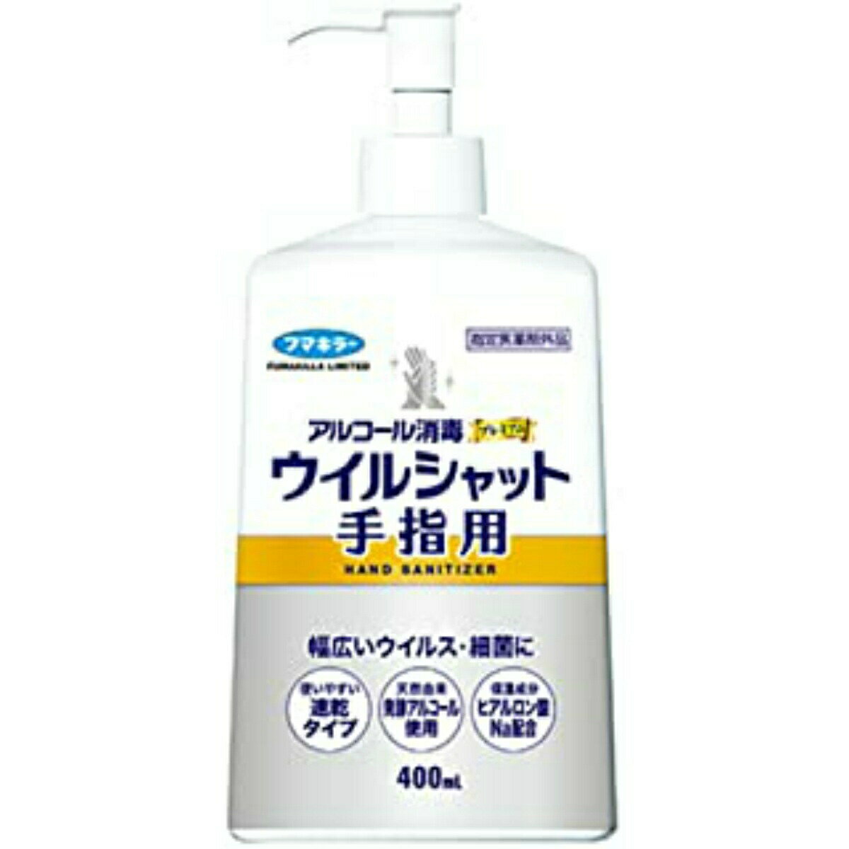 フマキラー アルコール消毒 プレミアム ウイルシャット 手指用 400ml