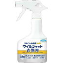 【今だけお得!数量限定セール】フマキラー アルコール除菌 プレミアム ウイルシャット 衣類用 300ml◇