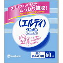 【送料込・まとめ買い×2個セット】ユニチャーム(ユニ・チャーム) エルディ フィンガータイプ 多い日用 60個入