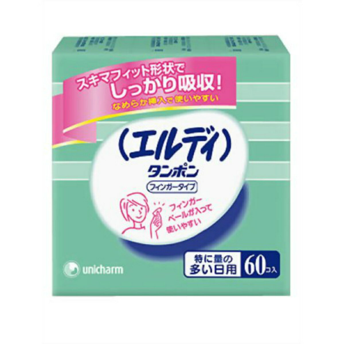 【送料込】 ユニチャーム(ユニ・チャーム) エルディ フィンガータイプ 特に多い日用 60個入