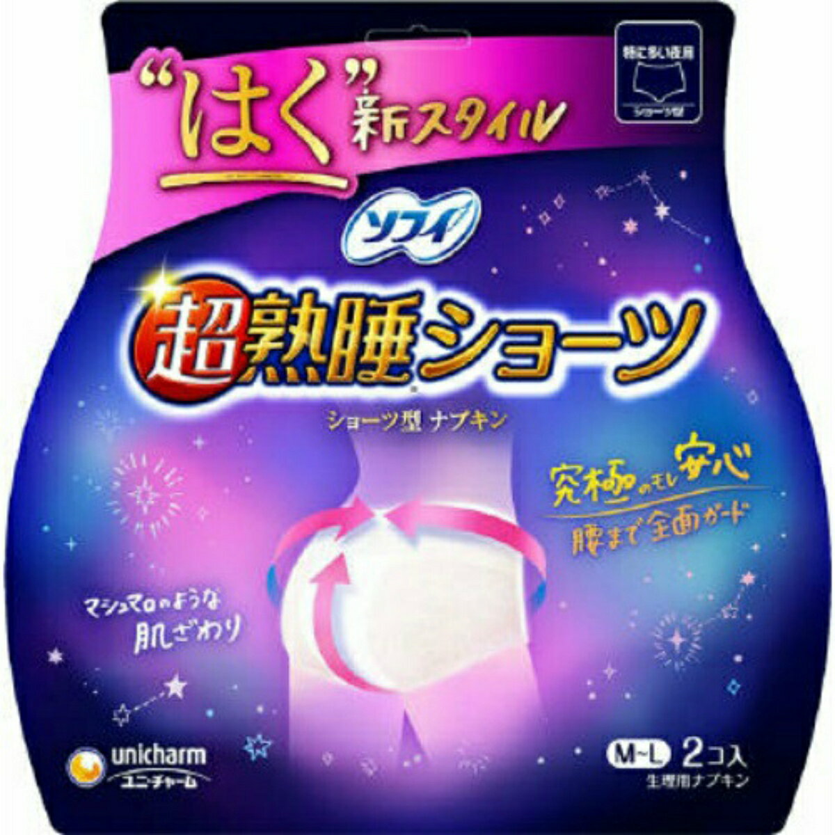 【送料込・まとめ買い×3個セット】ユニチャーム ( ユニ・チャーム ) ソフィ 超熟睡ショーツ M〜Lサイズ 2枚入のサムネイル