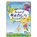 【今だけお得!数量限定セール】ユニチャーム(ユニ・チャーム) チャームナップ 吸水さらフィ パンティライナー 80枚入◇