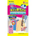 商品名：オカモト 湿気とり 水とりぞうさん クローゼット用 2シート入内容量：2個JANコード：4904637999408発売元、製造元、輸入元又は販売元：オカモト株式会社原産国：日本商品番号：101-r001-4904637999408ブ...