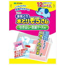 【今だけお得!数量限定セール】オカモト 湿気とり 水とりぞうさん 引出し衣装ケース用 12シート入