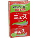 【今だけお得!数量限定セール】レキットベンキーザー ミューズ バスサイズ 135g*3個 薬用石鹸