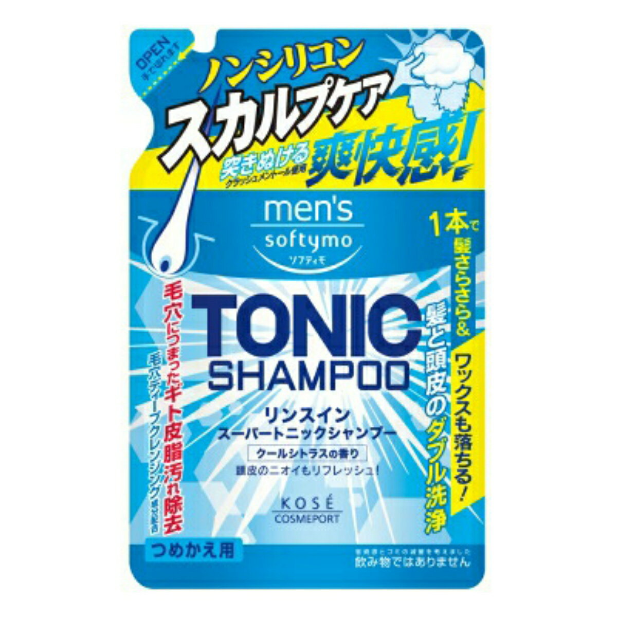 ݡ 󥺥եƥ 󥹥󥹡ѡȥ˥åס Ĥᤫ 400ml 󥹥󥷥ס