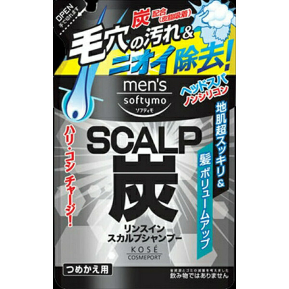 【今だけお得!数量限定セール】コーセーコスメポート メンズ ソフティモ リンスイン スカルプシャンプー 炭 つめかえ 400ML◇