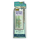 【送料込・まとめ買い×10個セット】シービック 直ヌリクリーム 無香料 薬用 デオナチュレ ソフトストーンW カラーコントロール 20g