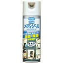 【今だけお得!数量限定セール】呉工業 メディゾール 無香性 200ml◇