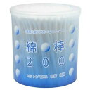 平和メディク 綿棒 円筒ケース 200本入(4)